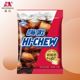 森永（Morinaga） 嗨啾果汁软糖可乐味 118g 圣诞节礼物儿童零食喜糖 休闲零食糖果
