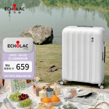 爱可乐（Echolac）万向轮行李箱旅行箱密码箱防刮旅游扩容箱登机箱 PC232 白色20吋