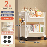 京佳宜可移动小推车置物架儿童玩具收纳架多层家用厨房零食带滑轮置物架