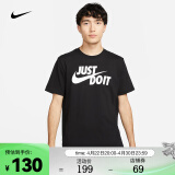 耐克（NIKE）男子T恤 SPORTSWEAR JDI AR5007-011 S