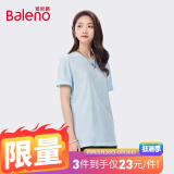 班尼路（Baleno）圆领纯色薄款透气宽松情侣百搭体恤88902284 37B孔雀蓝 M 