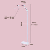 ZOCO新生婴儿床铃旋转摇铃防斜视悬挂式电动音乐宝宝床头diy支架落地 床铃支架落地款一