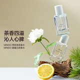 名创优品（MINISO）香水俏女孩 混合花香调淡香 女士学生淡香水体香留香 嘟嘟奶 晨露白茶香水 30ml