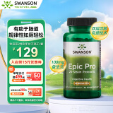 Swanson斯旺森 成人25种益生菌胶囊300亿活菌成人广谱益生菌 呵护肠胃 含益生元低聚果糖 美国原装进口