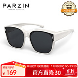 帕森（PARZIN）【可套近视眼镜】偏光太阳镜轻盈男女通用防晒驾驶墨镜PZ12106