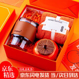 阿宝丽纪念日礼物杯子礼盒送男女朋友母亲节公司员工礼品节日实用伴手礼
