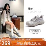 骆驼（CAMEL）【王俊凯同款】登山鞋女机甲版户外丑萌鞋 L25M202007 银/灰 38