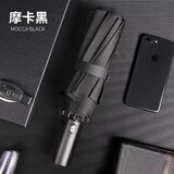 伞小满全自动雨伞大号加固加厚结实抗风伞男士折叠三人超大伞加大双人伞 12骨130cm典雅黑（黑胶）2-3人