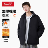班尼路立领棉服男秋冬季饭暖宽松大码防风潮流厚款棉衣时尚潮牌外套男潮 【聚热保暖】-黑#纯色 2XL 【蓬松厚实 重磅锁温】