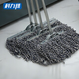 科力邦（Kelibang）拖把棉线 墩布 尘推拖布工厂酒店大堂物业吸水拖把墩布拖地神器 蓝白80cm钢杆 KB3456