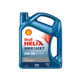 壳牌（Shell）蓝壳HX7 PLUS 全合成机油 5w-20(5w20) API SP级 4L 汽车保养