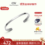 丹尼尔惠灵顿（DanielWellington）dw手镯男 经典银色大号开口手镯生日礼物送女友
