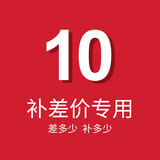 兄弟（brother） 兄弟激光无线打印机复印一体机双面家用 专用差10