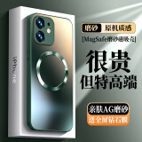 奶小鸭 【AG磨砂】适用苹果11手机壳 iphone11保护套magsafe磁吸充电超薄磨砂全包防摔男女款 暗夜绿