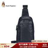 暇步士（Hush Puppies）【礼盒装】胸包男士多功能便携休闲包包斜挎包旅行小背包生日礼物