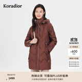 珂莱蒂尔[高克重]鹅绒中长款保暖羽绒外套御寒洋气羽绒服女 中橙红 XL