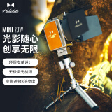 Hobolite或泊Mini摄影灯20w便携式户外室内夜景人像自拍摄像拍照柔光常亮打光颜值礼物手机微单相机补光灯 橙色 豪华套