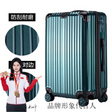掌金者韩版铝框行李箱女拉杆箱男密码箱直角复古旅行箱高颜值大学生皮箱 墨绿【包角配色款】 22吋【小型单人短途出差】