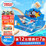 小火车（THOMAS & FRIENDS）深海鳕鱼肠托马斯韩国进口宝宝零食0添加儿童鱼肉肠 奶酪味400g