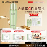 奇姬韩国舒缓柔润调理露 舒缓肌肤补水保湿爽肤水女 舒缓柔润调理露 145ml