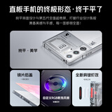 努比亚（nubia）红魔9 Pro全面屏下游戏手机 12GB+256GB暗夜骑士 骁龙8Gen3 6500mAh电池 80W快充 5G电竞手机