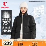 乔丹羽绒服女冬季保暖短款加厚外套女立领开衫户外休闲运动服上衣