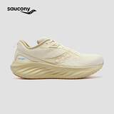 Saucony【彭于晏同款】索康尼胜利22专业强缓震跑鞋男厚底跑步鞋运动鞋男 米咖啡【宽楦】 42