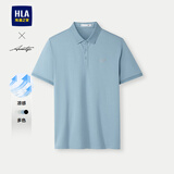 HLA海澜之家短袖Polo男夏季轻商务时尚系列凉感短袖男父亲节礼物