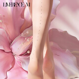 涞觅润丝【绮丽钻袜】丝袜女水钻点缀超薄网纱无缝丝滑连裤袜 绮丽粉 L