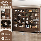 棉美博古架实木新中式茶叶展示柜茶室茶柜现代简约多宝阁摆件置物架子 组合200加高带门带抽胡桃色 无规格