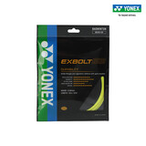 尤尼克斯 尤尼克斯羽毛球拍线耐打高弹性BG进攻型专业训练控球子母线 XB68黄色【耐打型】强力杀球