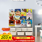 SKAAN儿童书架落地宝宝绘本架婴幼儿图书玩具收纳架置物架子铁艺小书柜 XL码(4+2)层 米白3盒