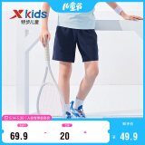 特步（XTEP）儿童童装中性夏季短裤轻薄梭织运动五分裤 深奥蓝(9262) 130cm