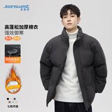 真维斯（Jeanswest）棉服男羽绒棉衣秋冬季潮流加厚立领外套男士高弹保暖衣服男装