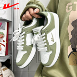 回力（Warrior）男鞋小白鞋男2025新款爆款鞋子冬季透气潮流百搭小众运动休闲板鞋 绿白 40