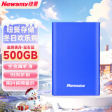 纽曼（Newsmy）500GB 移动硬盘 金属明月系列  USB3.0  2.5英寸 宝石蓝 112M/S 稳定耐用