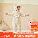 巴拉巴拉儿童轻薄羽绒服男女童冬装连体衣2025造型可爱趣味萌208425120203