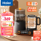 海尔（Haier）恒温水壶奶瓶消毒器带烘干一体机婴儿调奶器温冲泡奶多二合一M101