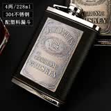 百诚百诚304不锈钢户外随身白酒壶加厚4两便携小酒壶酒具酒瓶男生礼物 杰克普通礼盒配塑料漏斗 224ml