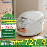 虎牌（TIGER）【国家补贴】电饭煲微电脑电饭锅 4-5人份 5L JAX-C18C