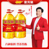 金龙鱼 食用油 黄金比例食用植物调和油6.18L*2