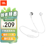 JBL TUNE215BT 无线蓝牙耳机 半入耳式运动耳麦 5.0高效传输 Type-C极速充电 月光白