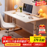卓博电脑桌升降桌子书桌学习桌学生写字桌小桌子BZ07白色80*60cm