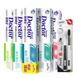 牙博士牙膏牙刷套装去渍缓解牙龈出血清新口气去口气牙膏套装软毛牙刷牙膏牙膏套装 下架借用 5支装共640g