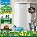 美的（Midea）【政府补贴】电水壶热水壶大容量 家用烧水壶304不锈钢 双层防烫无缝内胆电热水壶 1.5L 1566