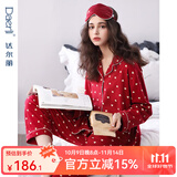 达尔丽睡衣女春秋季纯棉长袖薄款家居服套装本命年红国潮印花开衫可外穿 T885122-009-爱心款 2XL :建议体重130-150斤