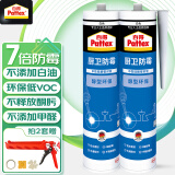 百得（Pattex）AAM玻璃胶厨卫防霉密封胶防水美容胶硅胶结构胶马桶封边胶 白色