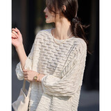 德玛纳【休闲天花板】春秋圆领九分袖微弹立体肌理感气质舒适卫衣女上衣