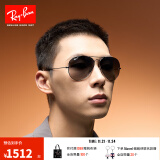 雷朋（RayBan）经典飞行员系列太阳镜开车骑行墨镜男女款户外防晒眼镜0RB3025 004/78枪色镜框蓝灰色偏光镜片 尺寸58