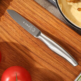 十八子作家用刀具瓜果刀削皮刀 不锈钢菜刀水果刀 H308 